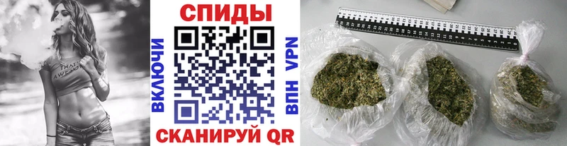 БУТИРАТ 1.4BDO Новоалександровск