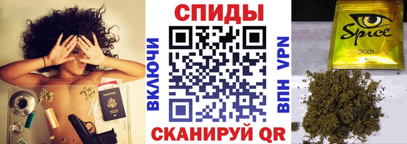 Бутират Butirat  купить   Новоалександровск 