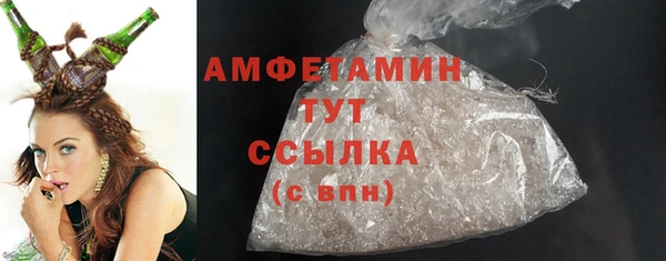 кокс Баксан