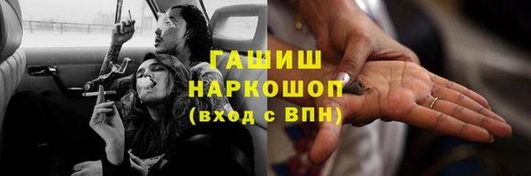 кокс Баксан