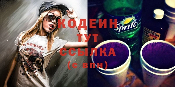 кокс Баксан