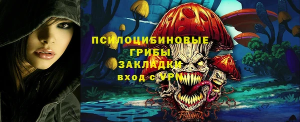 кокаин VHQ Балахна