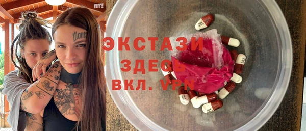 кокс Баксан