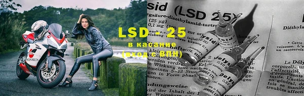 каннабис Белоозёрский